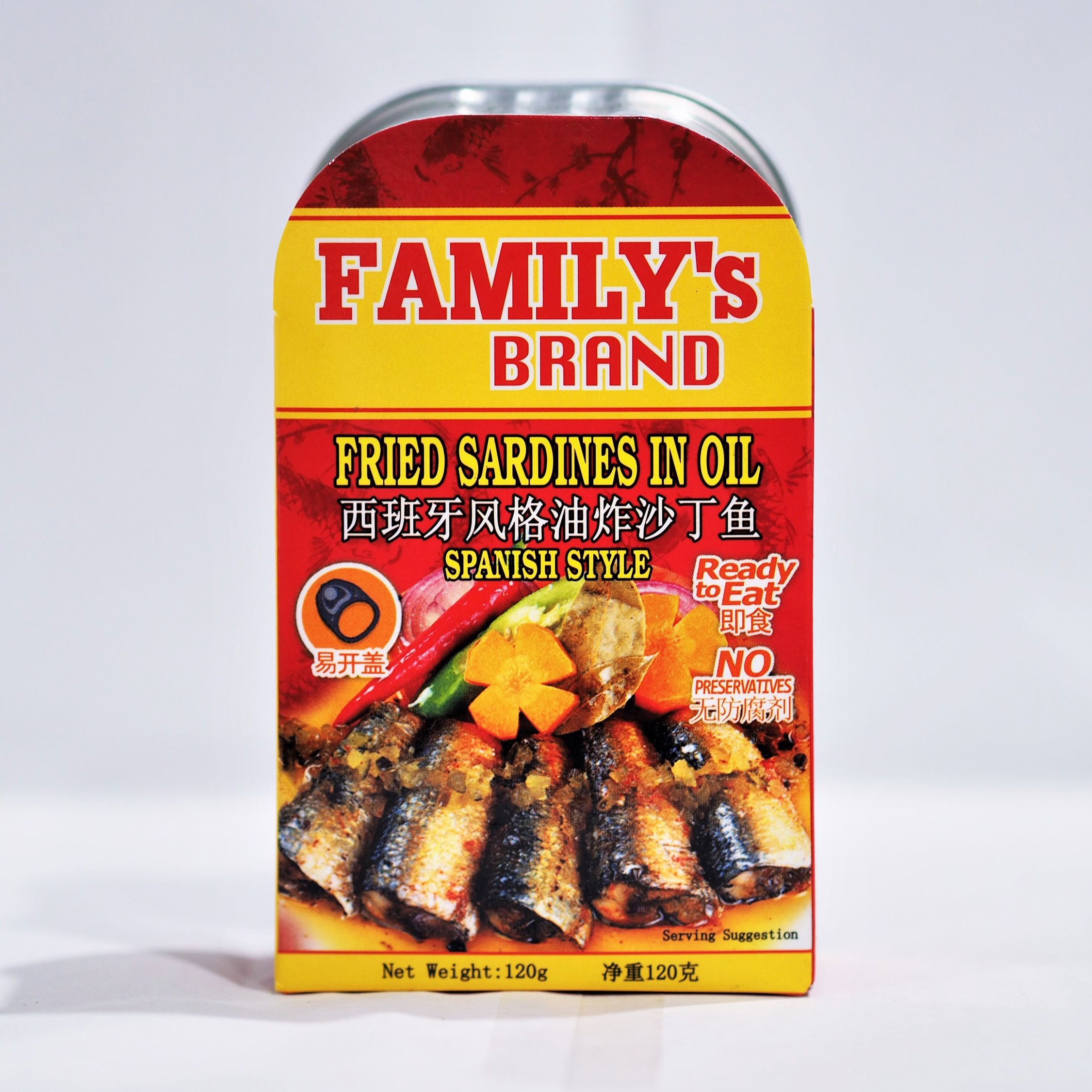 Sardines Archives Manila Grocers